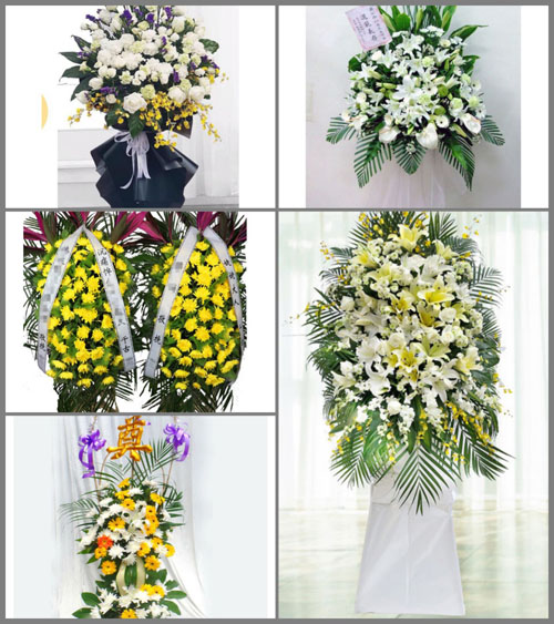 西藏山南市乃东区索珠乡白事花篮预定